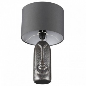 Настольная лампа декоративная Lumion Akivi 8146/1Т в Полевском - polevskoy.ok-mebel.com | фото 3