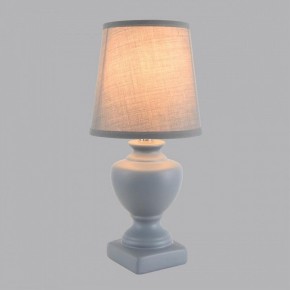 Настольная лампа декоративная Lumion BIANKA 8164/1T в Полевском - polevskoy.ok-mebel.com | фото 3