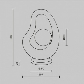 Настольная лампа декоративная Maytoni Opus MOD380TL-01GR в Полевском - polevskoy.ok-mebel.com | фото 4