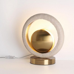 Настольная лампа декоративная Odeon Light Saturn 5443/1T в Полевском - polevskoy.ok-mebel.com | фото 2