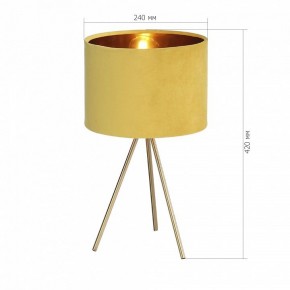 Настольная лампа декоративная ST-Luce FUEGO SL6242.204.01 в Полевском - polevskoy.ok-mebel.com | фото 4