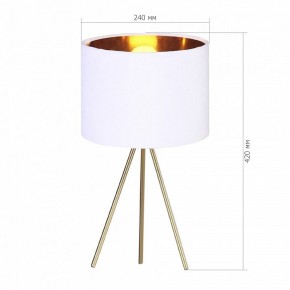 Настольная лампа декоративная ST-Luce FUEGO SL6242.504.01 в Полевском - polevskoy.ok-mebel.com | фото 2