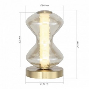 Настольная лампа декоративная ST-Luce SPINE SL6136.204.01 в Полевском - polevskoy.ok-mebel.com | фото 4