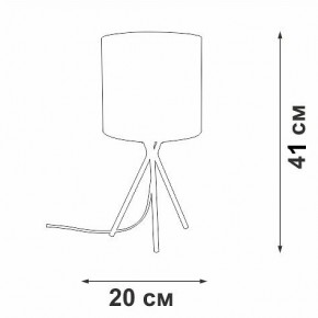 Настольная лампа декоративная Vitaluce V29570 V29570-1/1L в Полевском - polevskoy.ok-mebel.com | фото 5