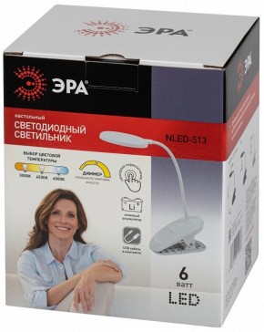 Настольная лампа офисная Эра  NLED-513-6W-W в Полевском - polevskoy.ok-mebel.com | фото 7