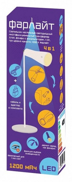Настольная лампа офисная Farlight  FAR002265 в Полевском - polevskoy.ok-mebel.com | фото 2