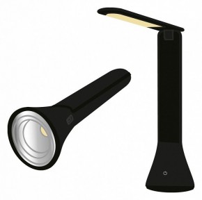 Настольная лампа офисная Farlight  FAR002268 в Полевском - polevskoy.ok-mebel.com | фото