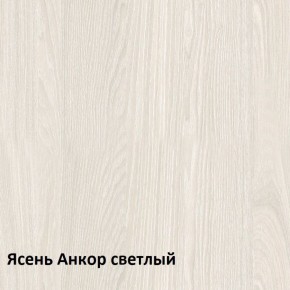 Ника Кровать 11.37 +ортопедическое основание +ножки в Полевском - polevskoy.ok-mebel.com | фото 2