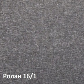 Ника Кровать 11.37 +ортопедическое основание +ножки в Полевском - polevskoy.ok-mebel.com | фото 3