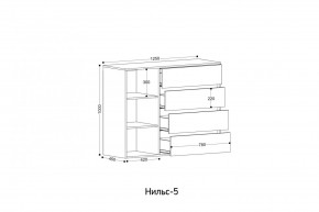 НИЛЬС - 5 Комод в Полевском - polevskoy.ok-mebel.com | фото 2