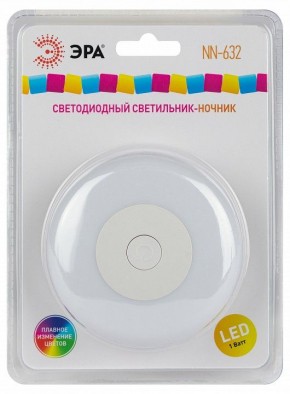 Ночник Эра  NN-632-SW-W в Полевском - polevskoy.ok-mebel.com | фото 9
