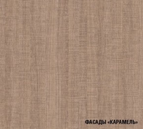 ОЛЬГА Кухонный гарнитур Оптима 1 (1300*2500 мм) в Полевском - polevskoy.ok-mebel.com | фото 6