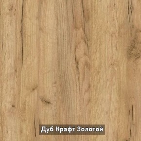 ОЛЬГА-ЛОФТ 33 Шкаф 3-х створчатый в Полевском - polevskoy.ok-mebel.com | фото 3