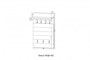 ОЛЬГА-ЛОФТ 62 Вешало в Полевском - polevskoy.ok-mebel.com | фото 2