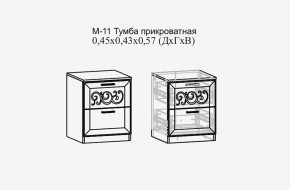 Париж №11 Тумба прикроватная (ясень шимо свет/серый софт премиум) в Полевском - polevskoy.ok-mebel.com | фото 2