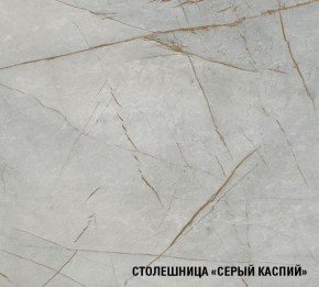 ПАРМА Кухонный гарнитур Мега Прайм (1600*1700 мм) в Полевском - polevskoy.ok-mebel.com | фото 7