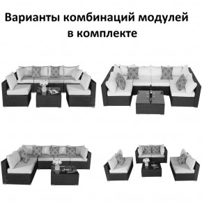 Плетеный модульный комплект YR822C Grey (подушка серая) в Полевском - polevskoy.ok-mebel.com | фото 2