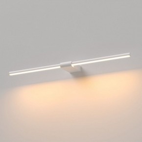 Подсветка для картины Elektrostandard Luar 40125/LED в Полевском - polevskoy.ok-mebel.com | фото