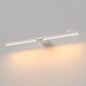 Подсветка для картины Elektrostandard Luar 40125/LED в Полевском - polevskoy.ok-mebel.com | фото 3