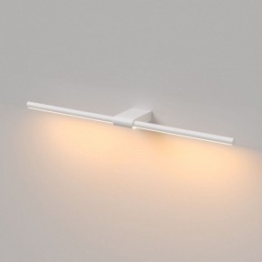 Подсветка для картины Elektrostandard Luar 40125/LED в Полевском - polevskoy.ok-mebel.com | фото 4