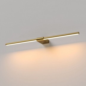 Подсветка для картины Elektrostandard Luar 40125/LED в Полевском - polevskoy.ok-mebel.com | фото