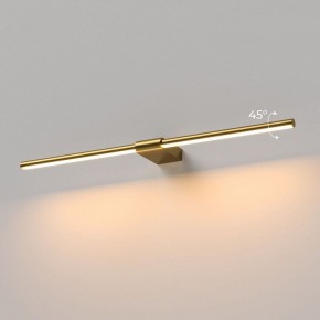 Подсветка для картины Elektrostandard Luar 40125/LED в Полевском - polevskoy.ok-mebel.com | фото 3