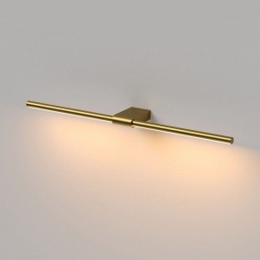 Подсветка для картины Elektrostandard Luar 40125/LED в Полевском - polevskoy.ok-mebel.com | фото 4