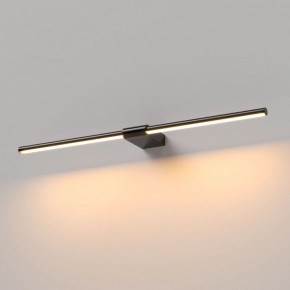 Подсветка для картины Elektrostandard Luar 40125/LED в Полевском - polevskoy.ok-mebel.com | фото