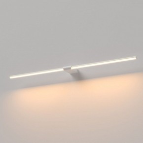 Подсветка для картины Elektrostandard Luar 40153/LED в Полевском - polevskoy.ok-mebel.com | фото