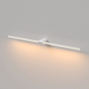 Подсветка для картины Elektrostandard Luar 40153/LED в Полевском - polevskoy.ok-mebel.com | фото 2