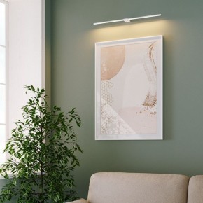 Подсветка для картины Elektrostandard Luar 40153/LED в Полевском - polevskoy.ok-mebel.com | фото 4