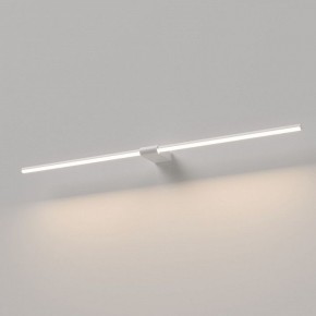 Подсветка для картины Elektrostandard Luar 40153/LED в Полевском - polevskoy.ok-mebel.com | фото