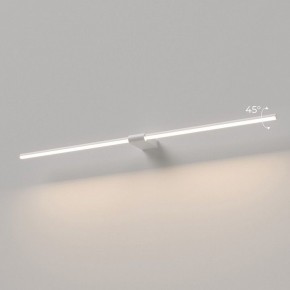 Подсветка для картины Elektrostandard Luar 40153/LED в Полевском - polevskoy.ok-mebel.com | фото 3