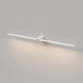 Подсветка для картины Elektrostandard Luar 40153/LED в Полевском - polevskoy.ok-mebel.com | фото 4