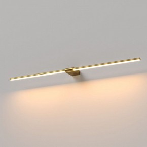 Подсветка для картины Elektrostandard Luar 40153/LED в Полевском - polevskoy.ok-mebel.com | фото
