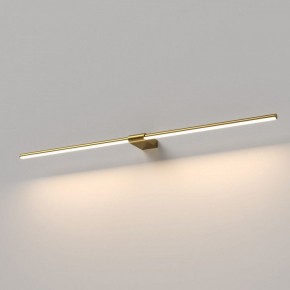 Подсветка для картины Elektrostandard Luar 40153/LED в Полевском - polevskoy.ok-mebel.com | фото