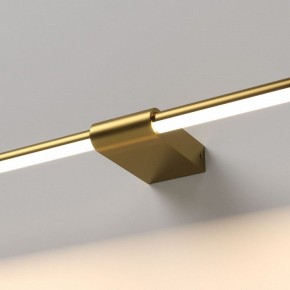 Подсветка для картины Elektrostandard Luar 40153/LED в Полевском - polevskoy.ok-mebel.com | фото 2