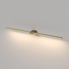 Подсветка для картины Elektrostandard Luar 40153/LED в Полевском - polevskoy.ok-mebel.com | фото 4