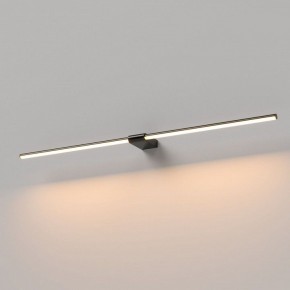 Подсветка для картины Elektrostandard Luar 40153/LED в Полевском - polevskoy.ok-mebel.com | фото