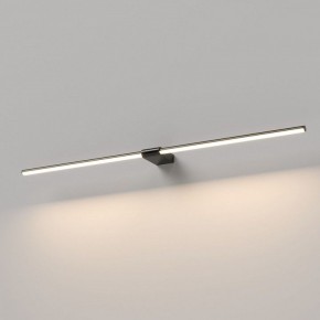 Подсветка для картины Elektrostandard Luar 40153/LED в Полевском - polevskoy.ok-mebel.com | фото