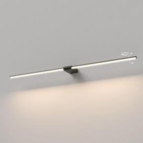 Подсветка для картины Elektrostandard Luar 40153/LED в Полевском - polevskoy.ok-mebel.com | фото 3