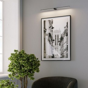 Подсветка для картины Elektrostandard Luar 40153/LED в Полевском - polevskoy.ok-mebel.com | фото 5