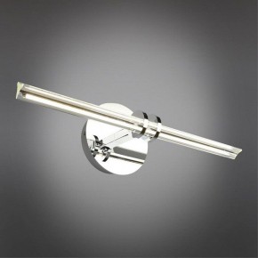 Подсветка для картины Omnilux Dudda OML-09901-08 в Полевском - polevskoy.ok-mebel.com | фото 2
