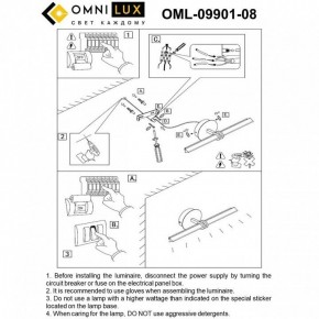 Подсветка для картины Omnilux Dudda OML-09901-08 в Полевском - polevskoy.ok-mebel.com | фото 8