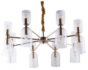 Подвесная люстра Arte Lamp Charm A1623LM-16GO в Полевском - polevskoy.ok-mebel.com | фото