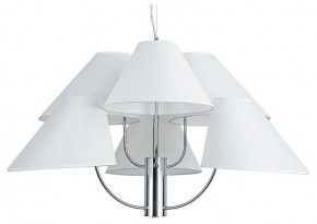 Подвесная люстра Arte Lamp Rondo A4086LM-6CC в Полевском - polevskoy.ok-mebel.com | фото