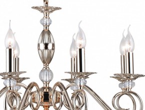 Подвесная люстра Arti Lampadari Fortezza Fortezza E 1.1.8 G в Полевском - polevskoy.ok-mebel.com | фото 4