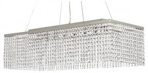 Подвесная люстра Arti Lampadari Milano Milano E 1.5.70X25.101 NT в Полевском - polevskoy.ok-mebel.com | фото