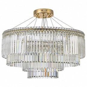 Подвесная люстра Arti Lampadari Ovindoli Gold Ovindoli L 1.5.80+40.101 G в Полевском - polevskoy.ok-mebel.com | фото 2