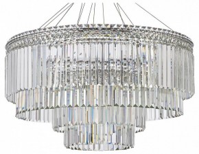 Подвесная люстра Arti Lampadari Ovindoli Gold Ovindoli L 1.5.80+40.101 N в Полевском - polevskoy.ok-mebel.com | фото